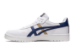 Asics Japan S Indigo Blue (1201A173-118) weiss 4