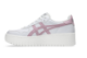 Asics Japan S Pf (1202A024.133) weiss 4