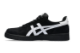 Asics JAPAN S PRO (1201A920.001) schwarz 4