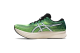 Asics Magic Speed 2 Grö e 46 (1011B443_0750) bunt 4