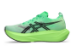 Asics Megablast (1013A170.300) grün 4