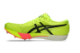 Asics METASPEED LD 2 PARIS (1093A231.750) gelb 4