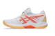 Asics POWERBREAK FF (1072A104.102) weiss 4