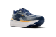Brooks Defyance Max (110458-1D-161) bunt 5