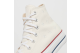 Converse Chuck Taylor All Star Lift Platform (A15538C) beige 6