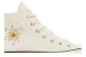 Converse High Mystic World (572431C) beige 6