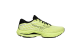 Mizuno Wave Inspire 20 (J1GC2444-55) gelb 6