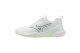 Mizuno Wave Stealth Elite (X1GB2660-85) blanc 1