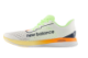 New Balance FuelCell SuperComp Pacer (MFCRRBM) weiss 6