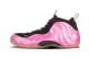 Nike Air Foamposite One Pearlized (314996-600) bunt 2
