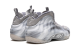 Nike Air Foamposite One Dream A World Grey (DM0115-001) bunt 4