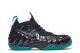 Nike Air Foamposite Pro (624041-402) bunt 4