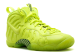 Nike Air Foamposite Pro Premium LE BG (644792 700) gelb 3