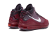 Nike LeBron VII QS Christmas 7 2019 (CU5133 600) bunt 4
