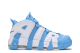 Nike Air More Uptempo 96 (921948401) blau 2