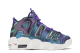 Nike Air More Uptempo Iridescent GS (922845-500) bunt 6