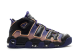 Nike Air More Uptempo Hoh Dusk To Dawn (553546-018) multicolor 4