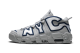 Nike Air More Uptempo NYC QS (AJ3137-001) bunt 2