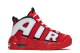Nike Air More Uptempo QS PS University (CD9403-600) bunt 6