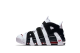 Nike Air More Uptempo (414962-105) weiss 1