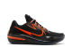 Nike Air Zoom GT Cut EYBL (DM2826-001) schwarz 5