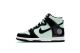 Nike Dunk High SE All Star 2021 GS (DD1846-300) bunt 4