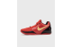 Nike Ja 2 Nightmare (HQ2638 600) rot 5