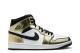 Jordan 1 Mid Metallic Gold PS (DC1422 700) bunt 4