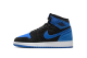 Jordan 1 Retro High OG GS (FD1437-042) blau 1