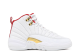 Jordan 12 Retro FIBA GS (153265-107) weiss 5