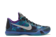 Nike Kobe 10 Peach Jam (705317-305) bunt 5