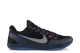 Nike Kobe 11 Em Low Invisibility Cloak (836183-005) schwarz 5