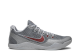 Nike Kobe 11 Lower Merion (836183-006) grau 5