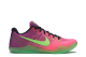 Nike Kobe 11 (836183-635) bunt 2