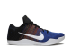Nike Kobe 11 Elite Low BHM (822522-914) bunt 6