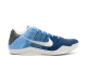 Nike Kobe 11 Elite Low Brave Blue (822675-404) bunt 4