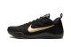 Nike Kobe 11 Elite Low Fade To Mamba Collection (869459-001) schwarz 2