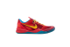 Nike Kobe 8 Year of the Horse (639654-674) rot 4