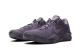 Nike Kobe 8 Mamba Collection Fade To (869456-551) lila 3