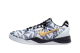 Nike Kobe 8 Protro Mambacita (FV6325 100) bunt 2