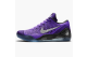 Nike Kobe 9 Elite Low Protro (IM0465-500) lila 5