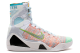 Nike Kobe 9 Elite Premium The What (678301-904) bunt 5