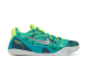 Nike Kobe 9 EM Low Easter (646701-300) bunt 5