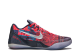 Nike Kobe 9 EM Low Phillippines Premium (669630-604) bunt 5