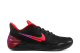 Nike Kobe A.D. (852425-004) schwarz 1