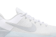 Nike Kobe A.D. (852425-110) weiss 4