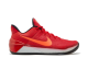 Nike Kobe A.D. University (852425-608) rot 5