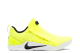 Nike Kobe A.D. NXT Volt (916832-710) gelb 5