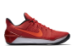 Nike Kobe A.D. University (852425-608) rot 3