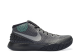 Nike Kyrie 1 (705277-001) schwarz 4